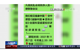 澜沧讨债公司成功追回初中同学借款40万成功案例